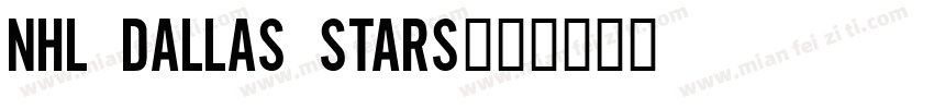 NHL Dallas Stars字体转换